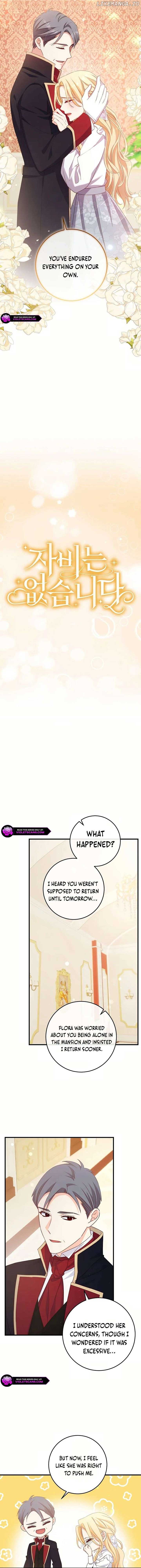 There is no mercy chapter 35 page 8