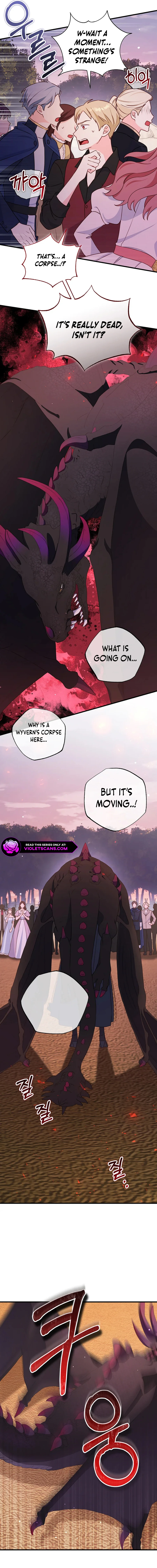 There is no mercy chapter 43 page 4