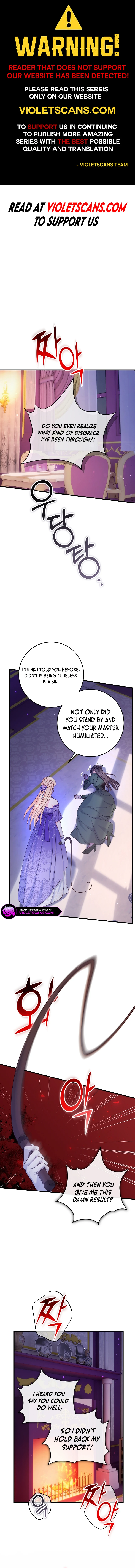 There is no mercy chapter 44 page 1