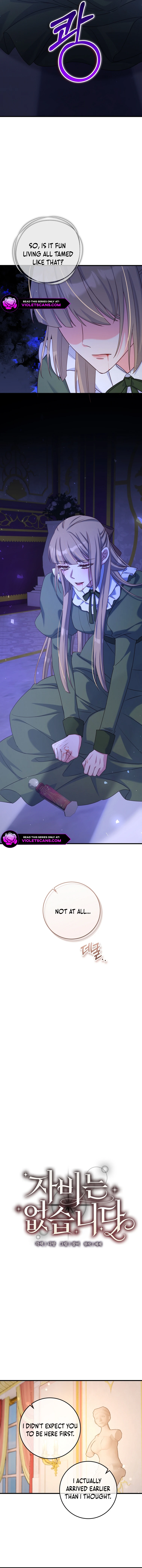 There is no mercy chapter 44 page 5