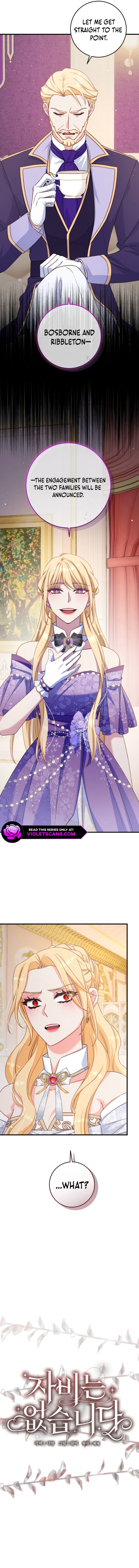 There is no mercy chapter 45 page 6