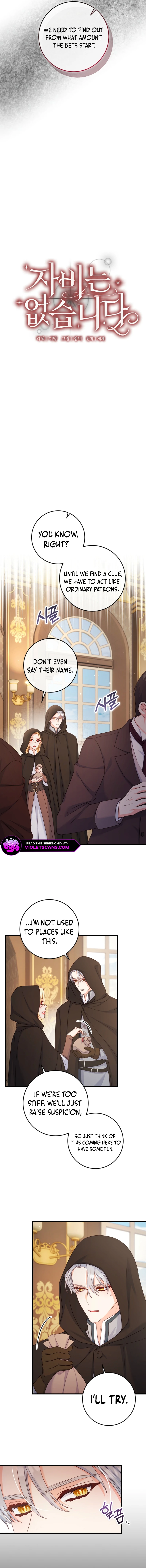 There is no mercy chapter 49 page 4