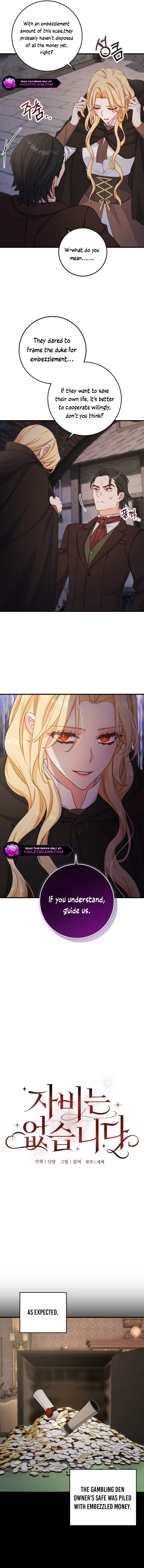 There is no mercy chapter 50 page 6