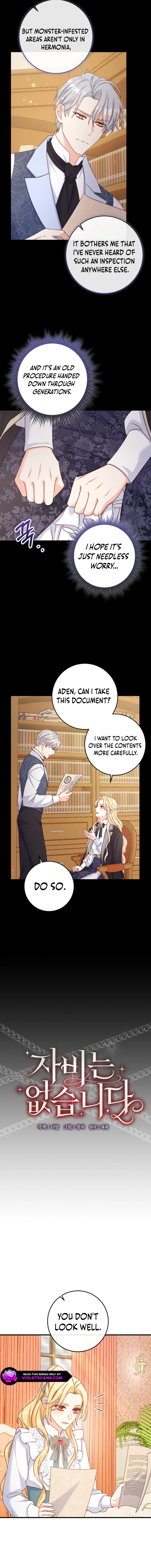 There is no mercy chapter 52 page 5
