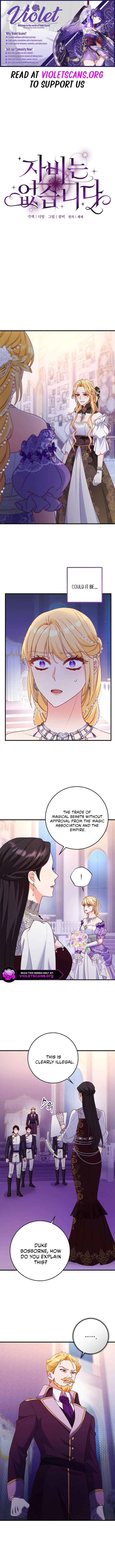 There is no mercy chapter 59 page 1