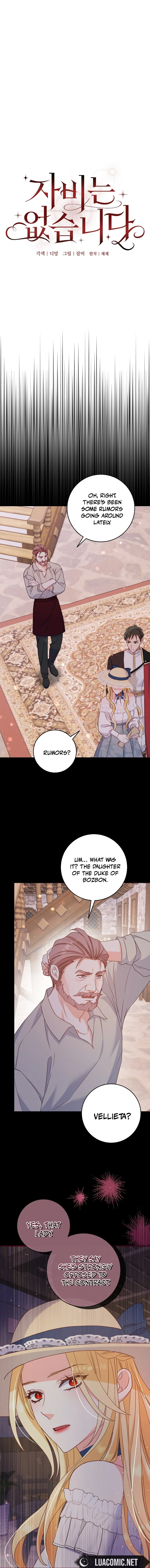 There is no mercy chapter 7 page 5