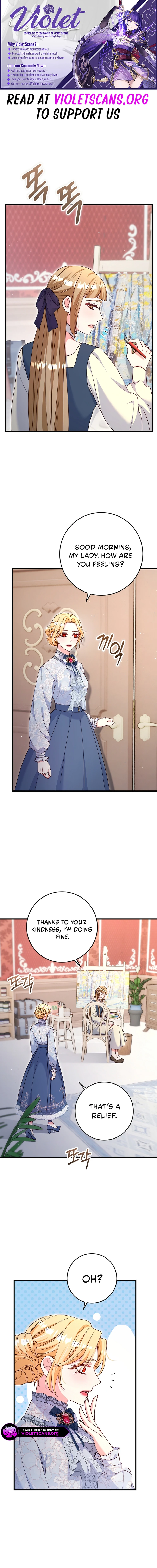 There is no mercy chapter 73 page 1