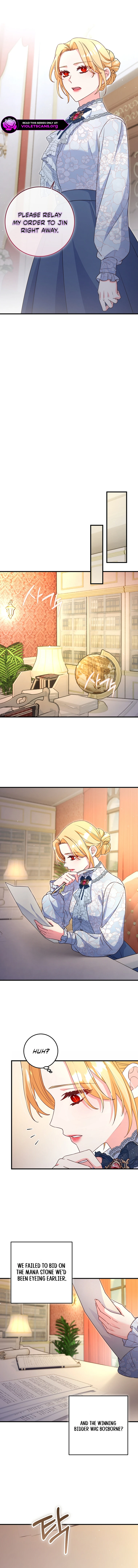 There is no mercy chapter 73 page 7