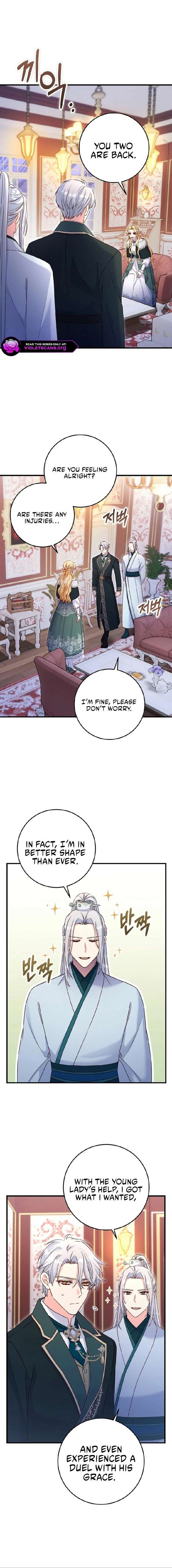 There is no mercy chapter 76 page 2