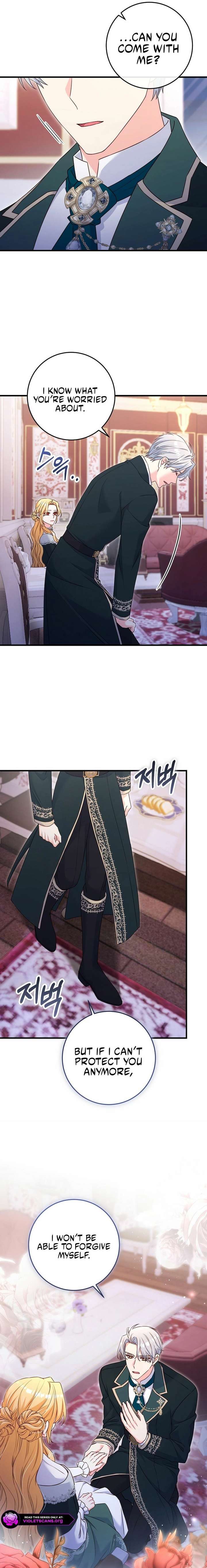 There is no mercy chapter 76 page 7