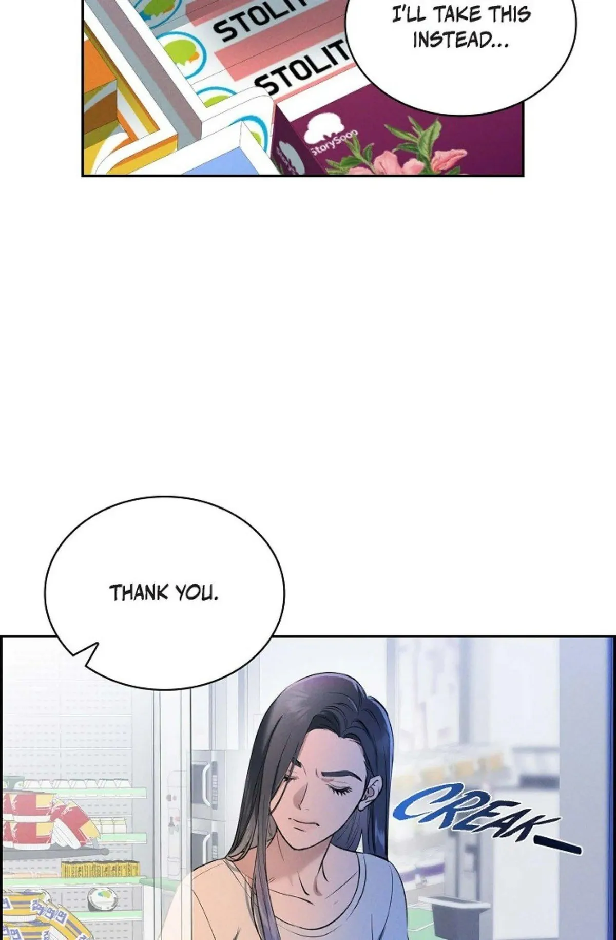 Fall chapter 16 page 51