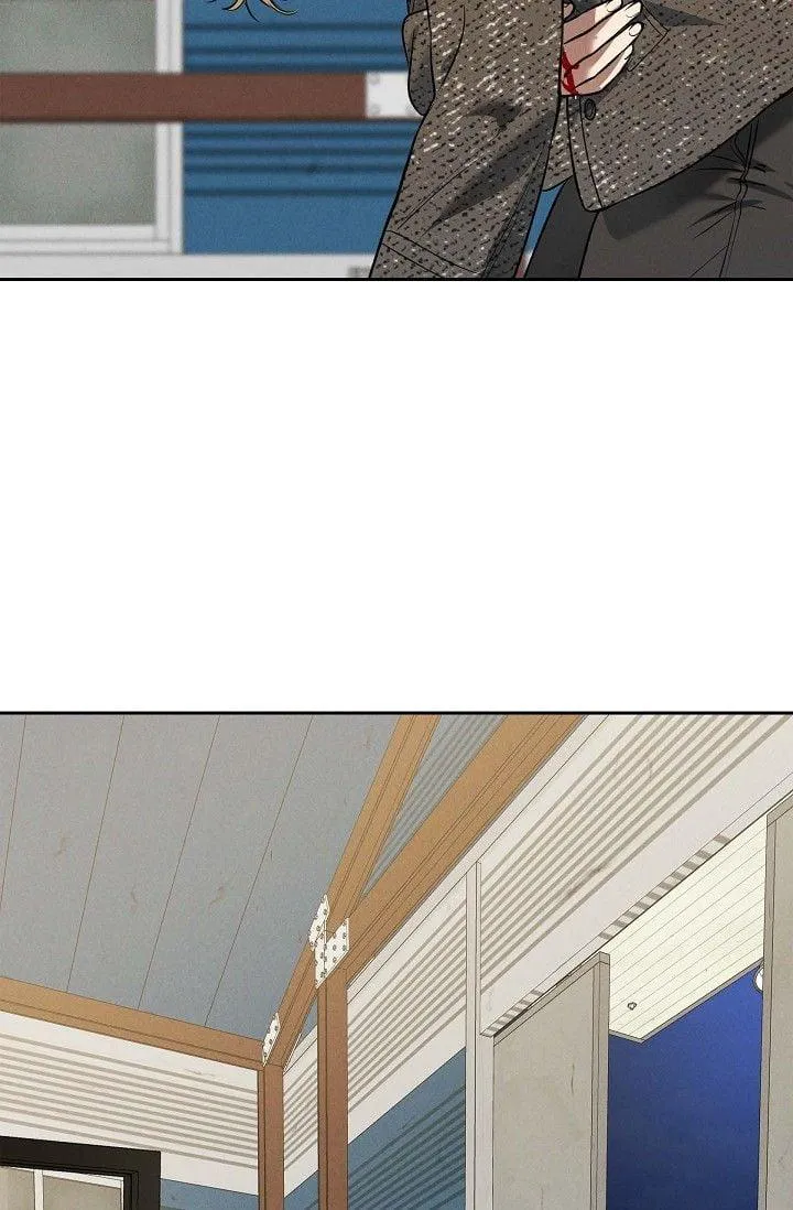 Fall chapter 24 page 12