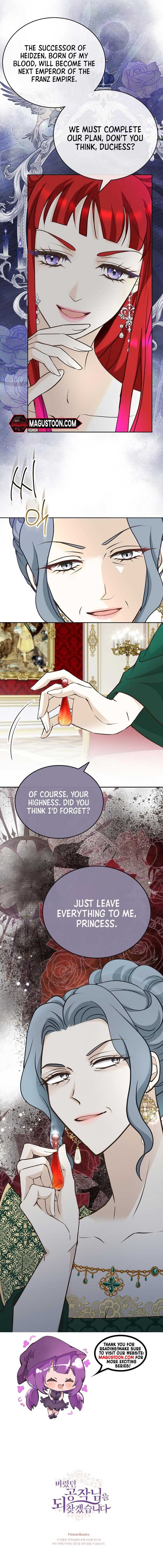 I will retrieve the Duke I had abandoned chapter 21 page 11