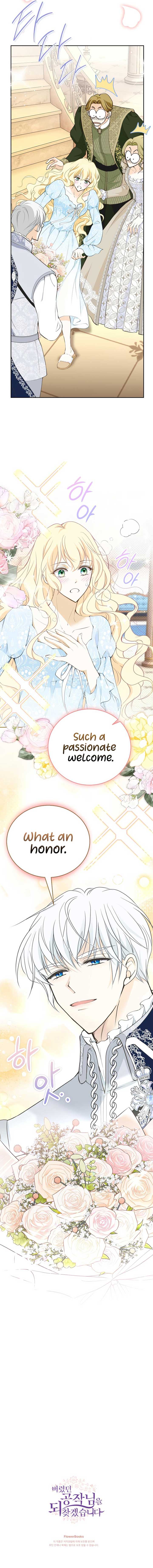 I will retrieve the Duke I had abandoned chapter 7 page 17
