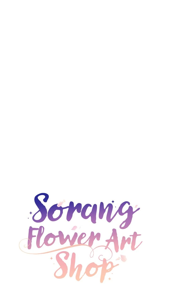 Sorang’s Flower Art Shop chapter 1 page 19
