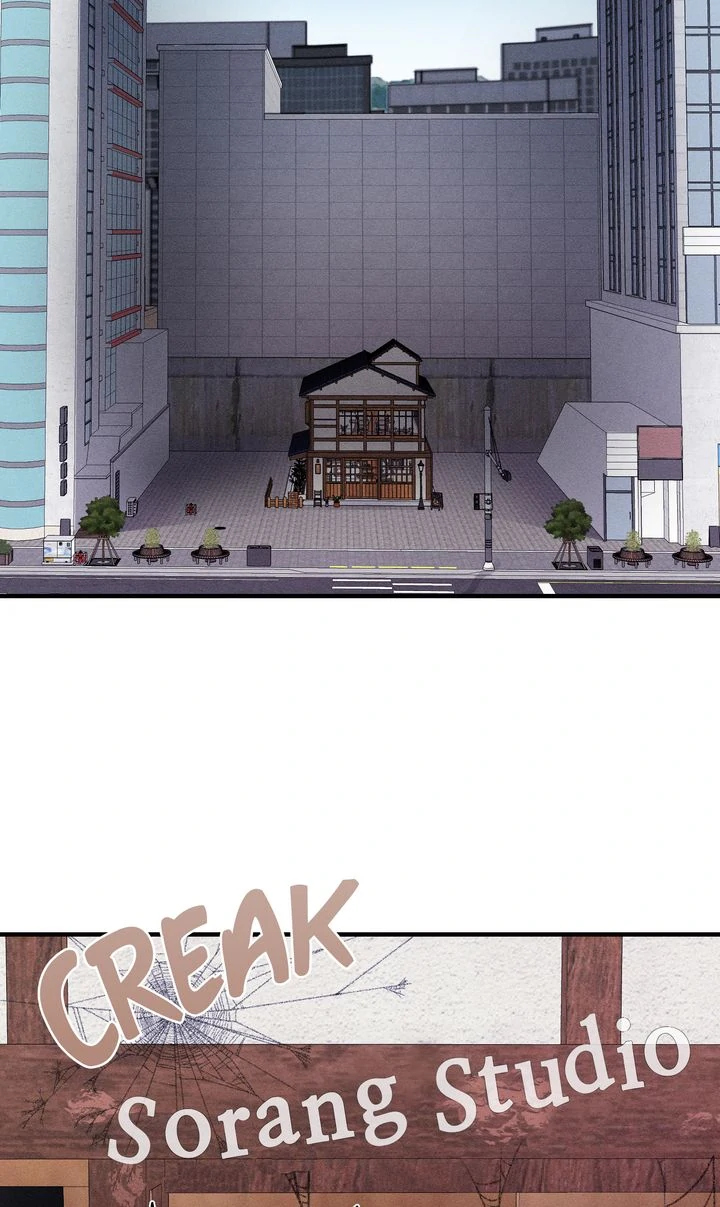 Sorang’s Flower Art Shop chapter 1 page 21
