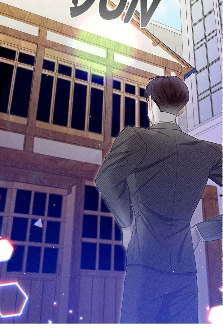 Sorang’s Flower Art Shop chapter 10 page 75
