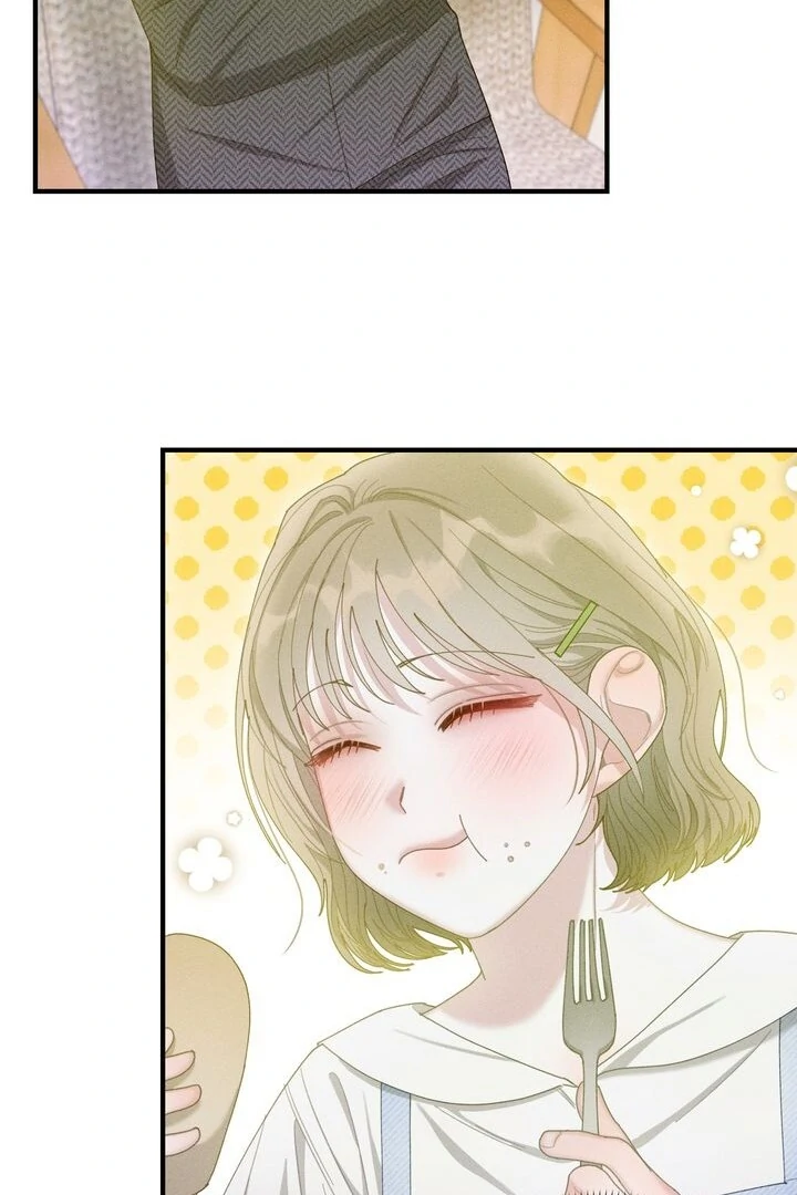 Sorang’s Flower Art Shop chapter 11 page 71