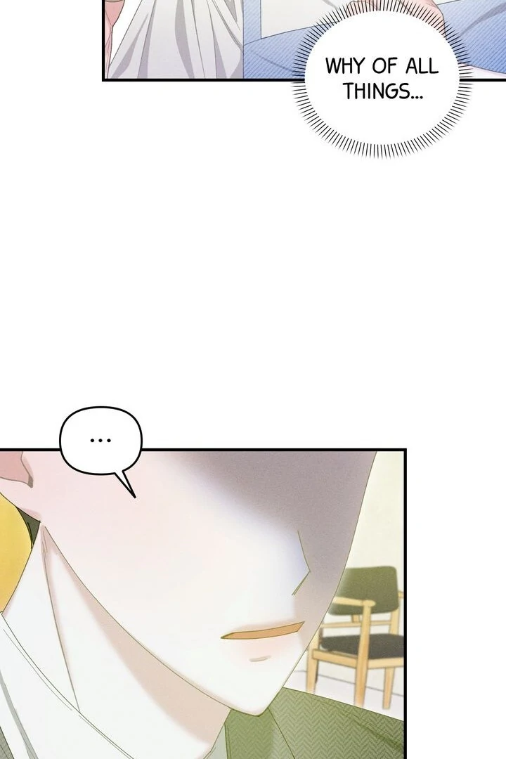 Sorang’s Flower Art Shop chapter 11 page 72