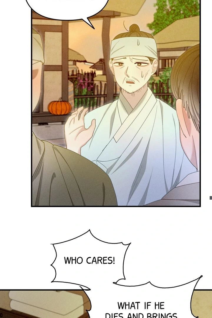 Sorang’s Flower Art Shop chapter 12 page 15