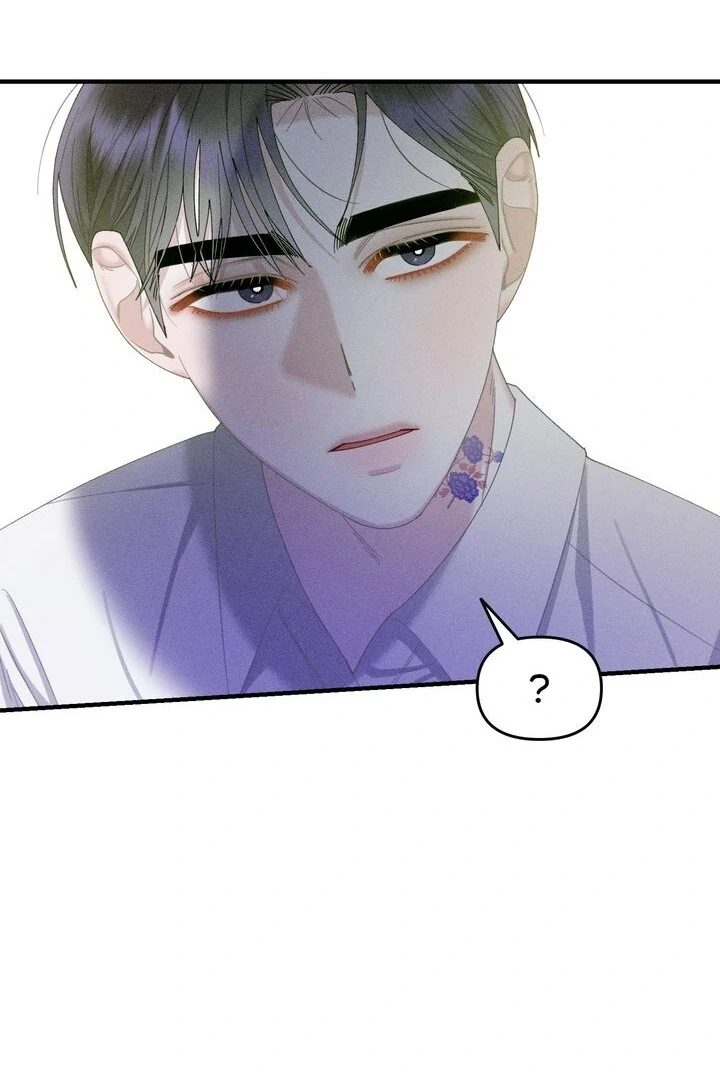 Sorang’s Flower Art Shop chapter 12 page 75