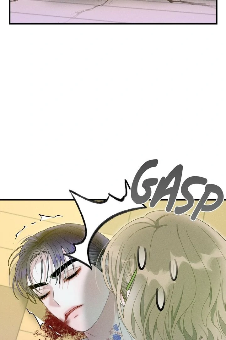 Sorang’s Flower Art Shop chapter 13 page 4