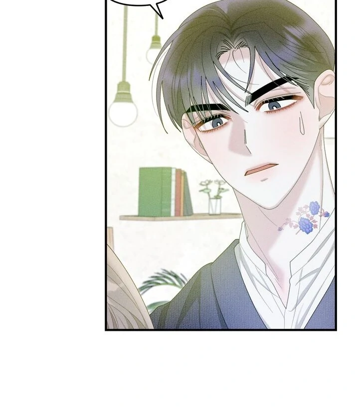 Sorang’s Flower Art Shop chapter 13 page 71