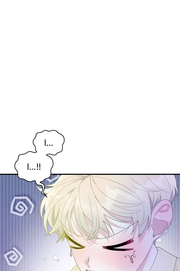 Sorang’s Flower Art Shop chapter 13 page 73