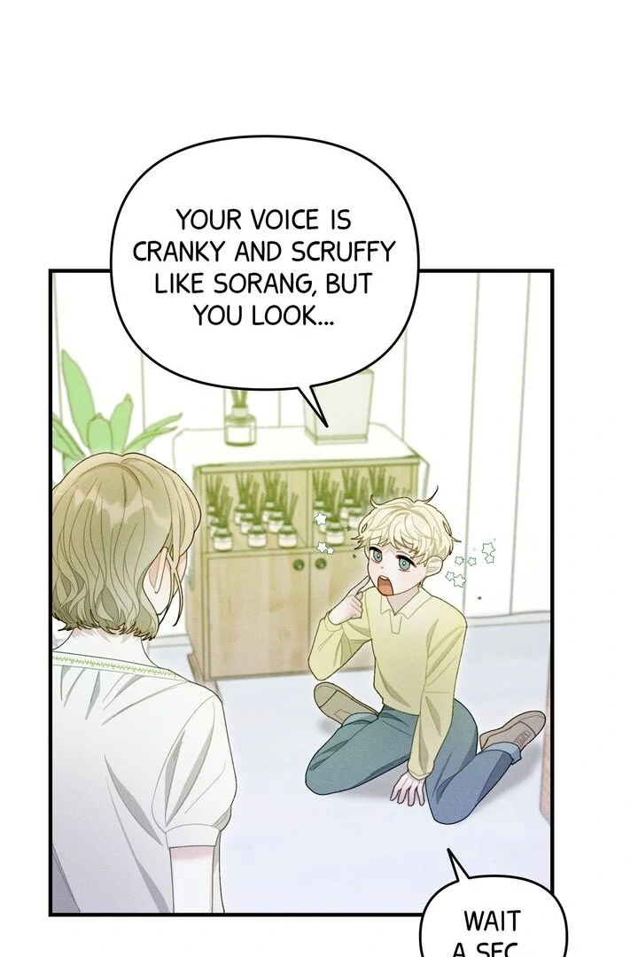 Sorang’s Flower Art Shop chapter 14 page 6