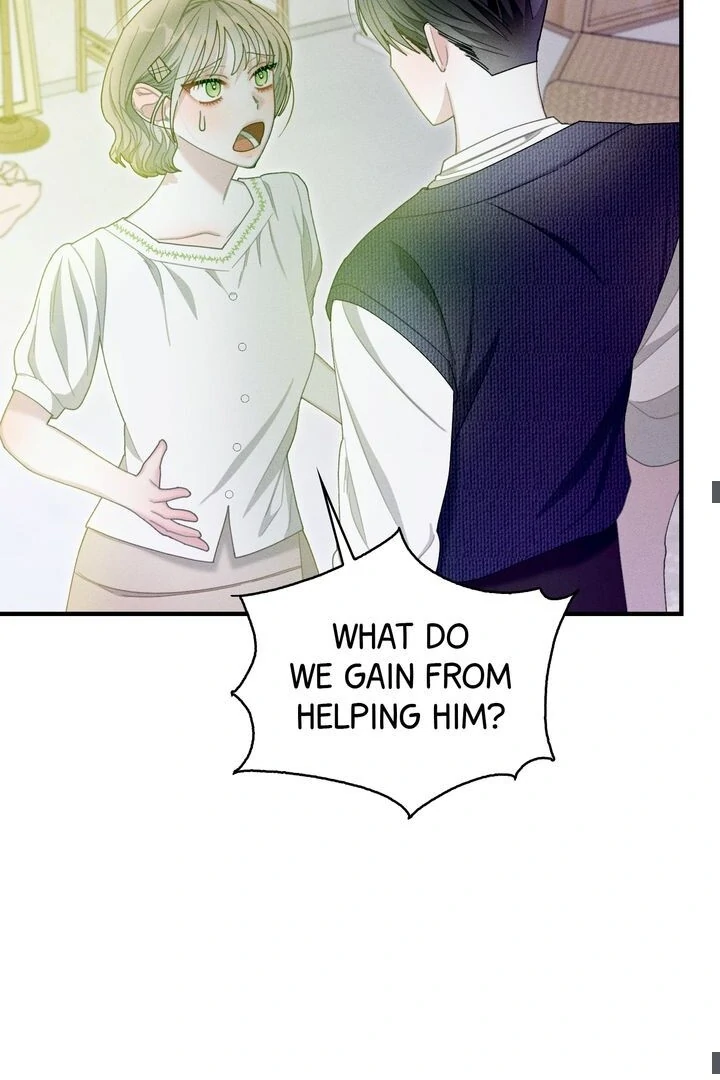 Sorang’s Flower Art Shop chapter 14 page 27