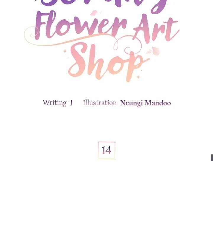 Sorang’s Flower Art Shop chapter 14 page 34