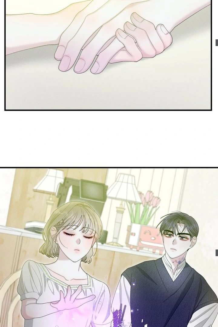Sorang’s Flower Art Shop chapter 14 page 42