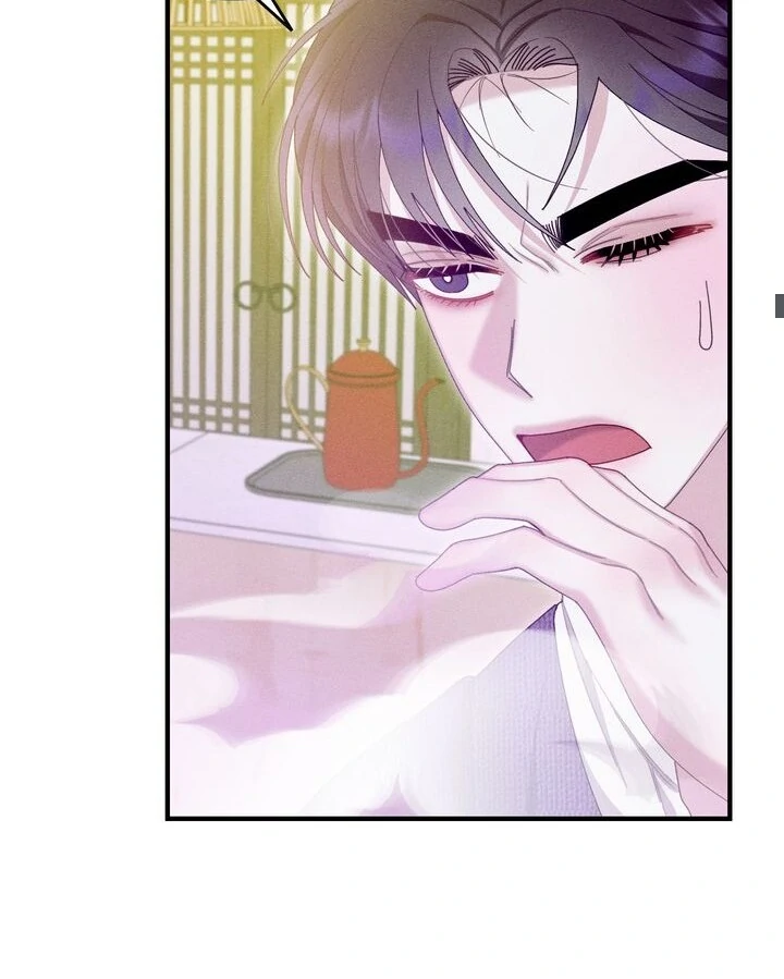 Sorang’s Flower Art Shop chapter 14 page 51
