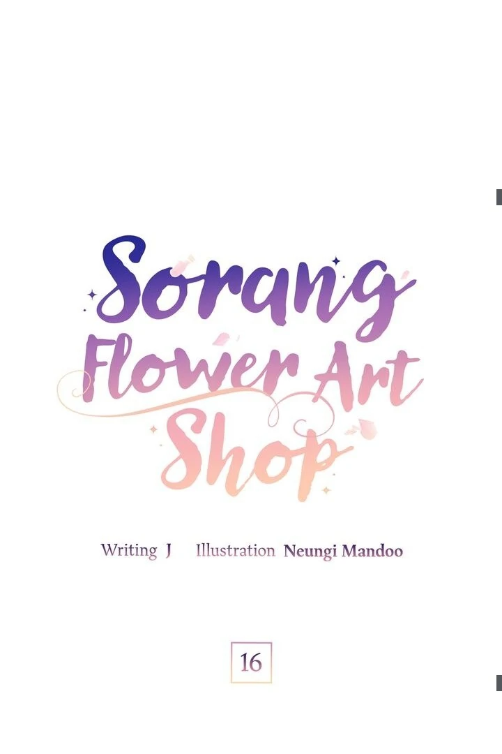 Sorang’s Flower Art Shop chapter 16 page 28