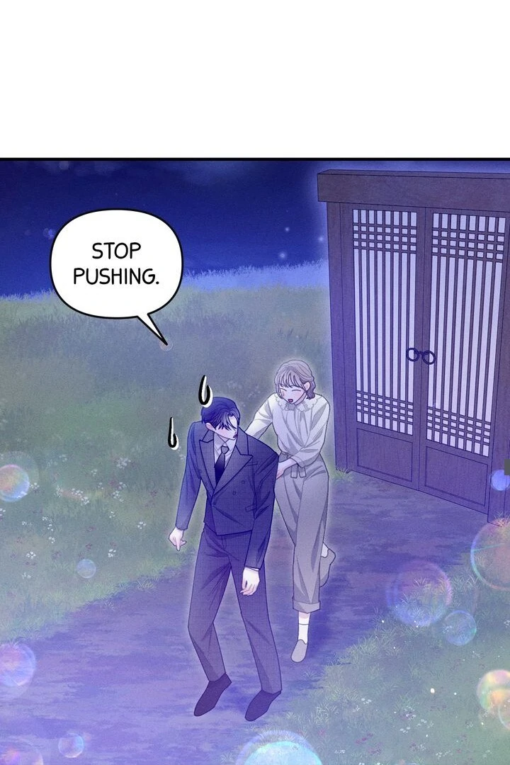 Sorang’s Flower Art Shop chapter 16 page 30