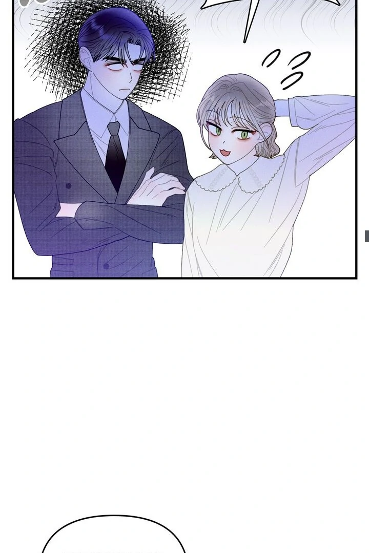 Sorang’s Flower Art Shop chapter 16 page 34