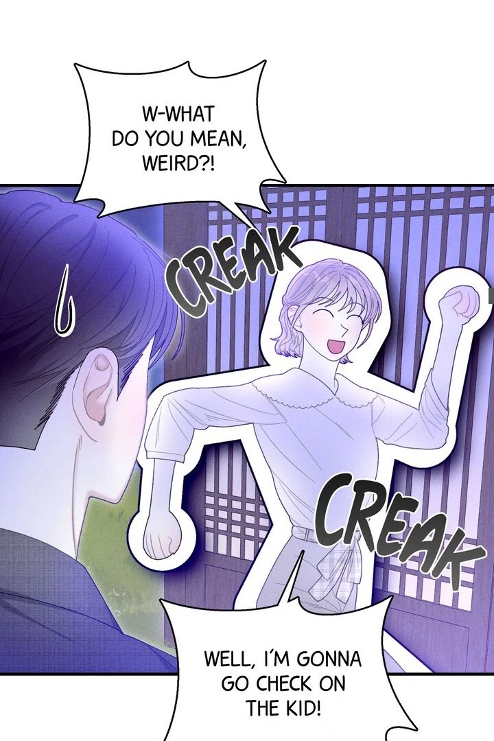 Sorang’s Flower Art Shop chapter 16 page 44