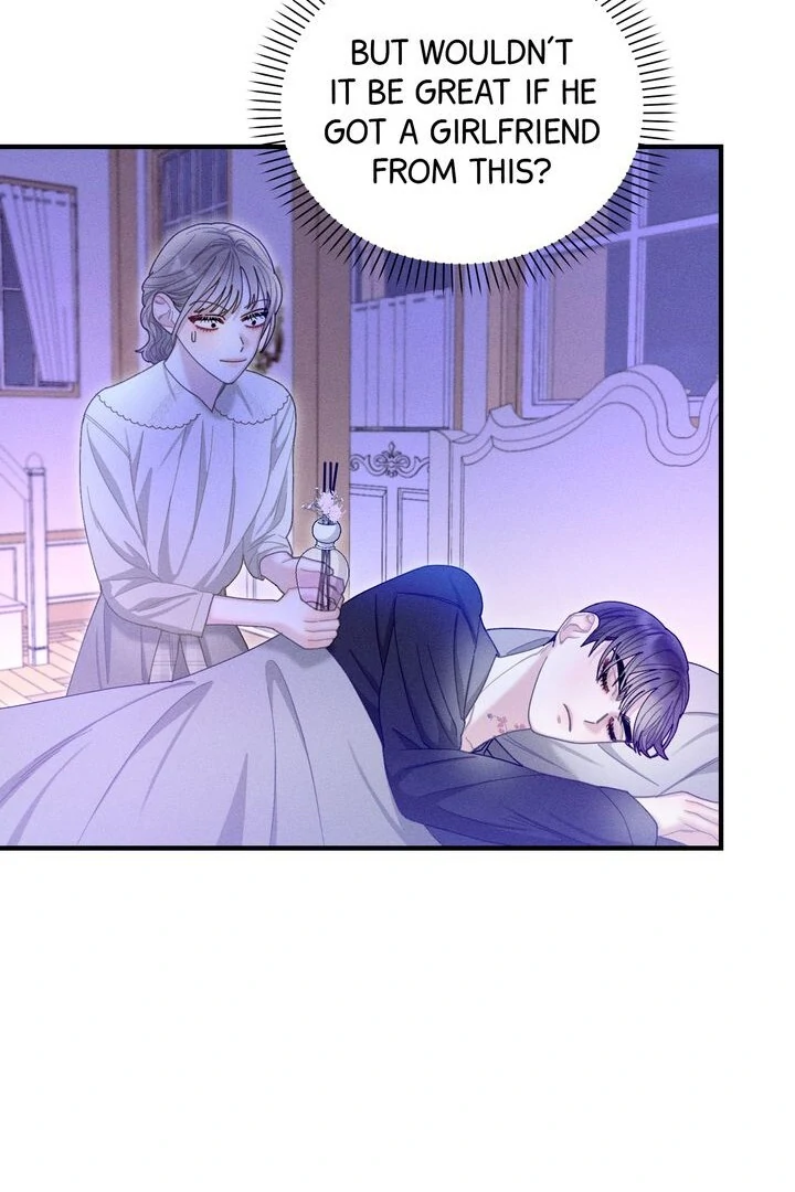 Sorang’s Flower Art Shop chapter 16 page 56