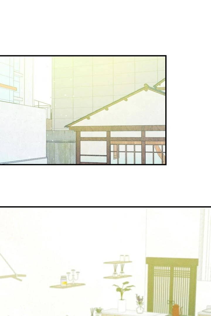 Sorang’s Flower Art Shop chapter 17 page 1