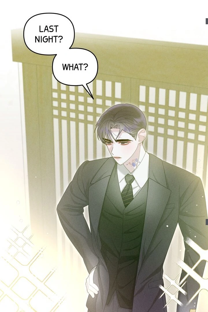 Sorang’s Flower Art Shop chapter 17 page 17