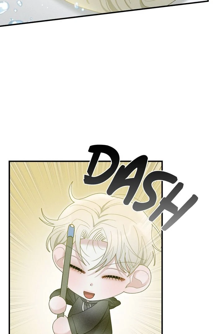 Sorang’s Flower Art Shop chapter 18 page 71