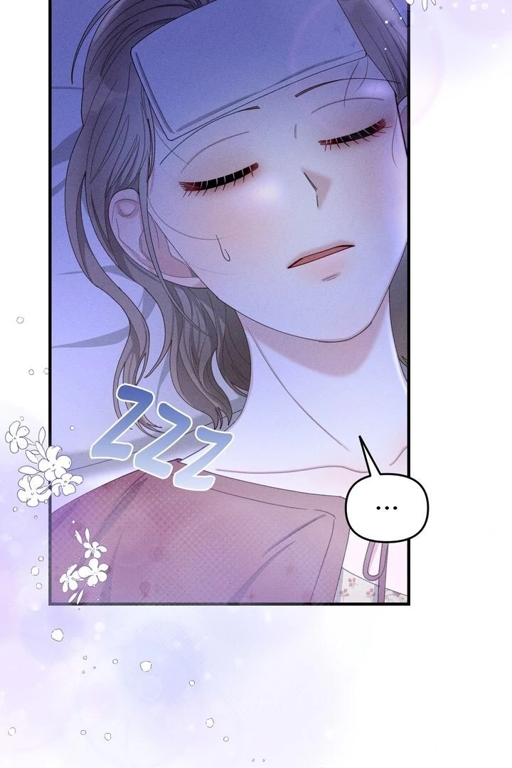 Sorang’s Flower Art Shop chapter 19 page 70
