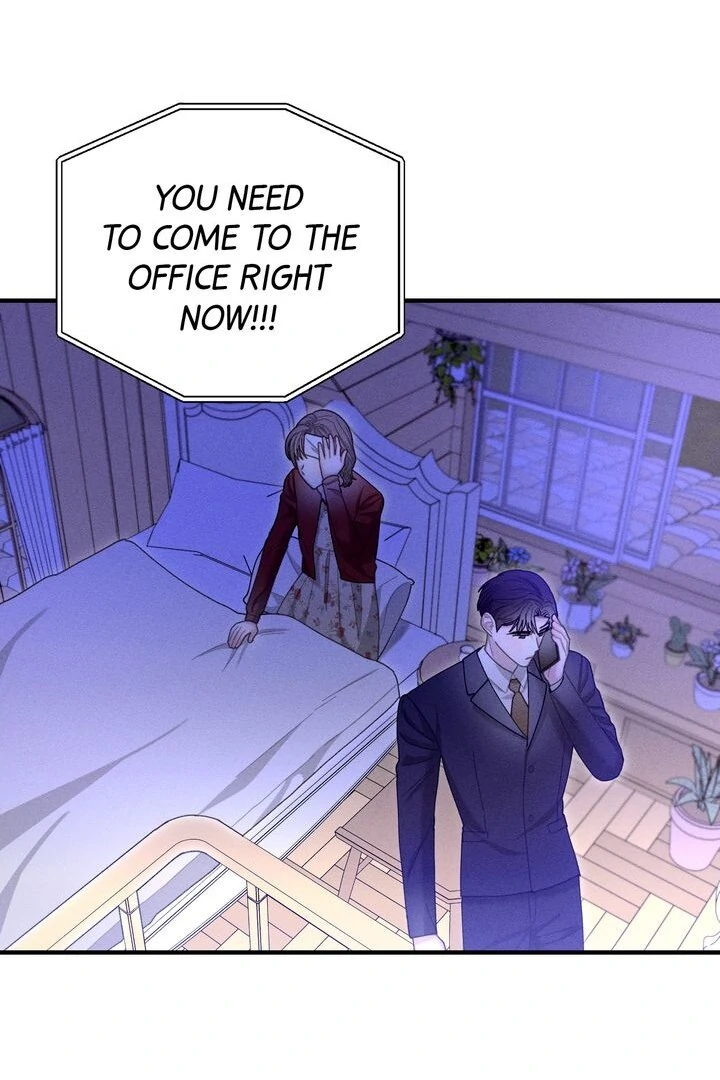 Sorang’s Flower Art Shop chapter 19 page 74