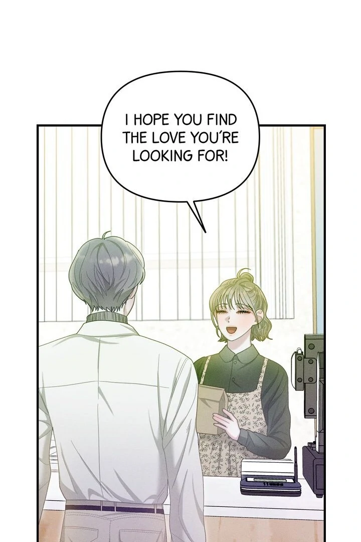 Sorang’s Flower Art Shop chapter 20 page 71