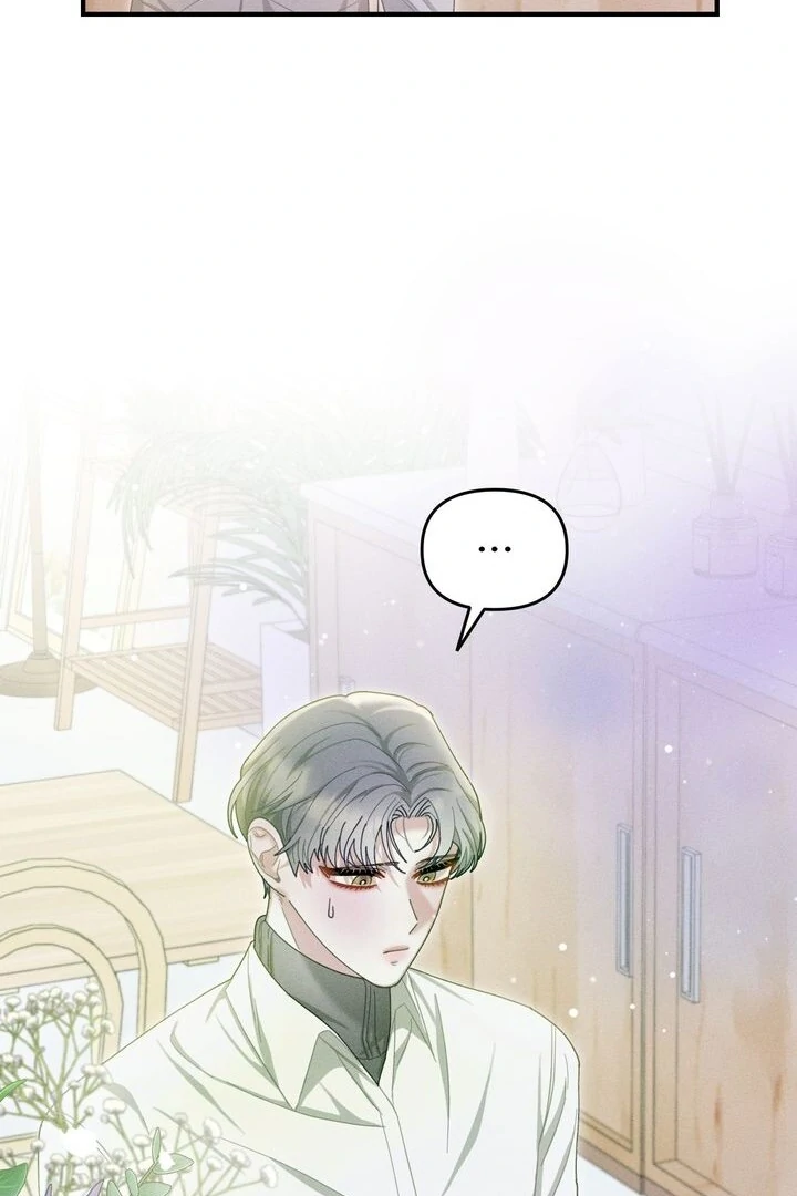 Sorang’s Flower Art Shop chapter 20 page 72