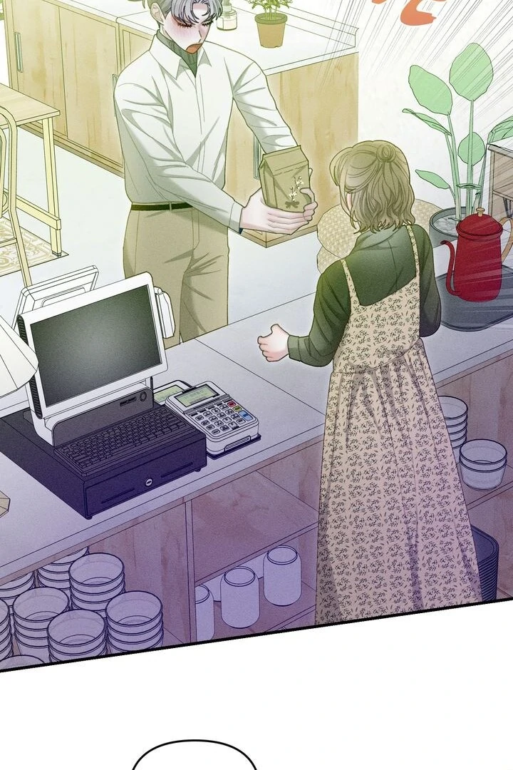 Sorang’s Flower Art Shop chapter 20 page 76