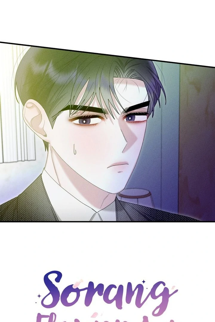 Sorang’s Flower Art Shop chapter 21 page 26