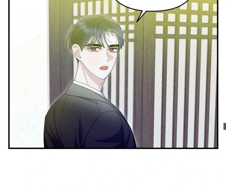 Sorang’s Flower Art Shop chapter 22 page 25