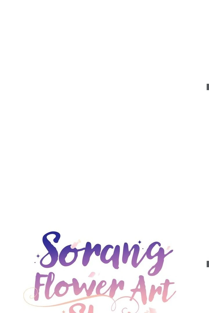 Sorang’s Flower Art Shop chapter 22 page 37