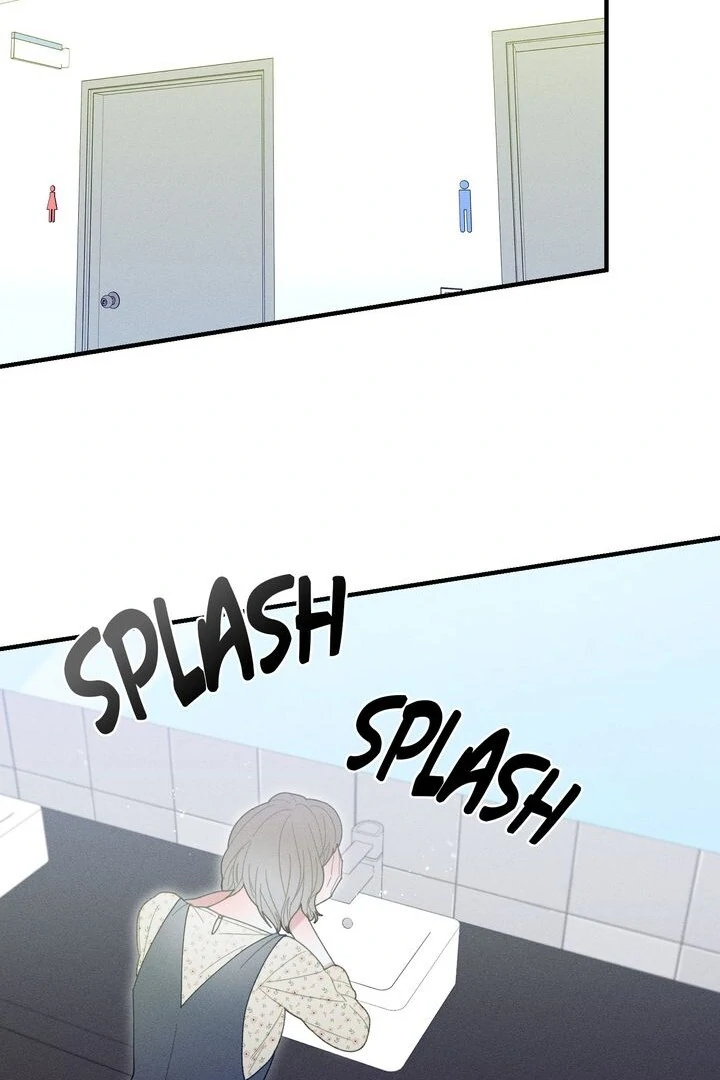 Sorang’s Flower Art Shop chapter 23 page 11